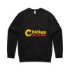Women Supply Crew Thumbnail