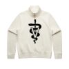 Women Stencil Half Zip Hood Thumbnail